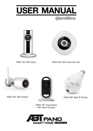 360 smart home camera user manual